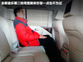 途乐 图片