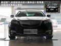 讴歌TL 图片