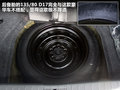 讴歌TL 图片