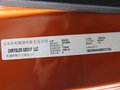 酷搏 2011款 2.0 SXT CVT 豪華導(dǎo)航版圖片