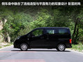 NV200 图片
