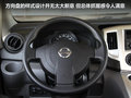 NV200 图片