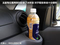 NV200 图片