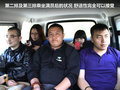 NV200 图片