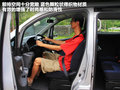 NV200 图片