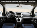 NV200 图片
