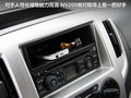 NV200 图片