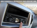 NV200 图片
