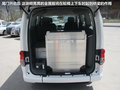 NV200 图片