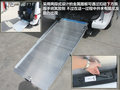 NV200 图片