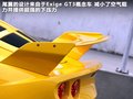 Exige 图片