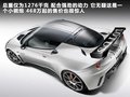 Evora 图片
