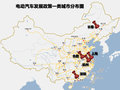聆风 图片