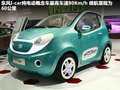 聆风 图片
