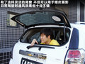 科帕奇(进口) 图片
