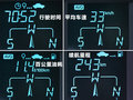 科帕奇(进口) 图片