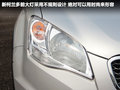 柯蘭多 圖片