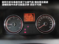 柯蘭多 圖片