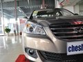 奇瑞E5 E5 1.5 MT 优悦型 2011款图片