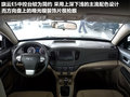 奇瑞E5 图片