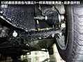 奇瑞E5 图片