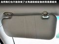 奇瑞E5 图片
