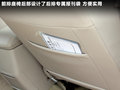 奇瑞E5 图片