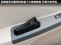 奇瑞E5 图片