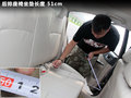 奇瑞E5 图片