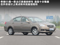 奇瑞E5 图片