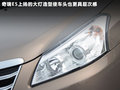 奇瑞E5 图片