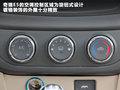 奇瑞E5 图片