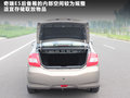 奇瑞E5 图片