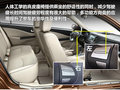 奇瑞E5 图片