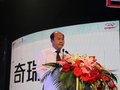 奇瑞E5 图片