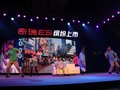 奇瑞E5 图片
