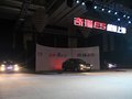 奇瑞E5 图片