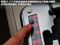 奇瑞E5 图片