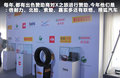 宝马X5(进口) 图片