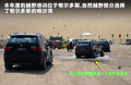 宝马X5(进口) 图片