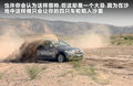 宝马X5(进口) 图片