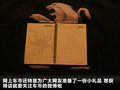 標(biāo)致908 圖片
