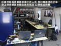 标致908 图片