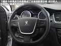 标致508L 图片