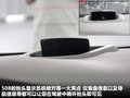 标致508L 图片