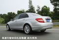 奔驰C级 图片