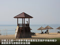 奔驰C级 图片