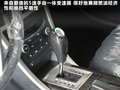 荣威550 图片