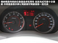 起亚K2 图片