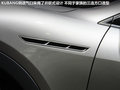 Levante 图片
